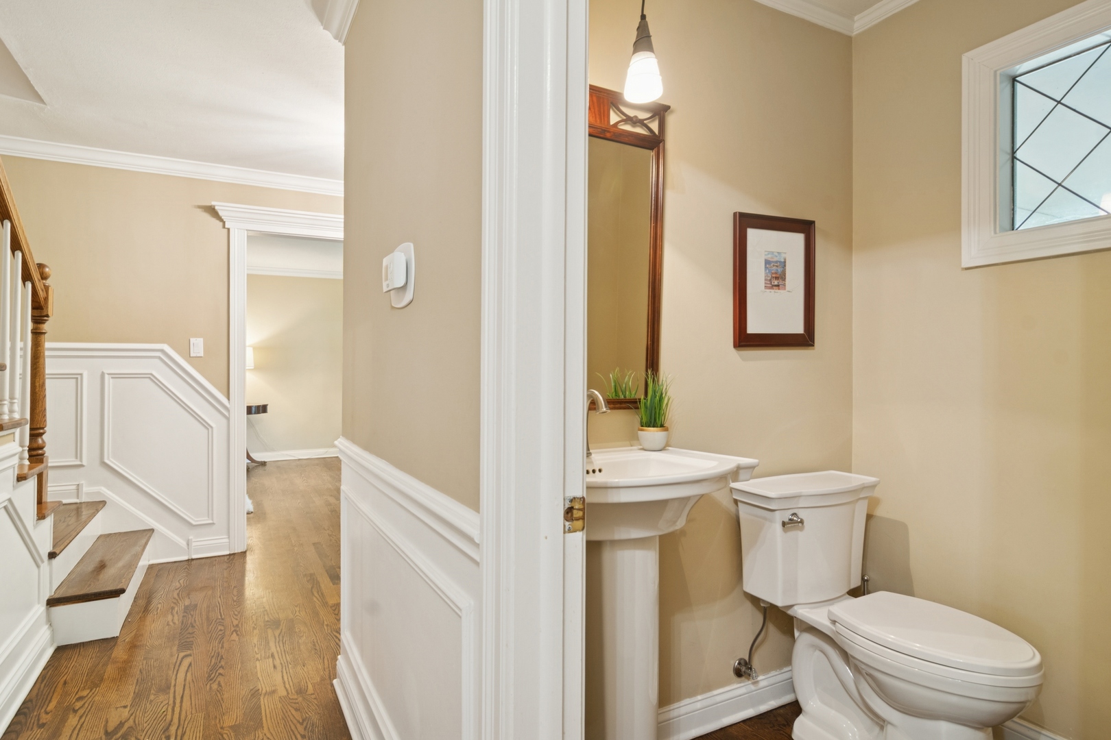 870 Georgetowne Lane