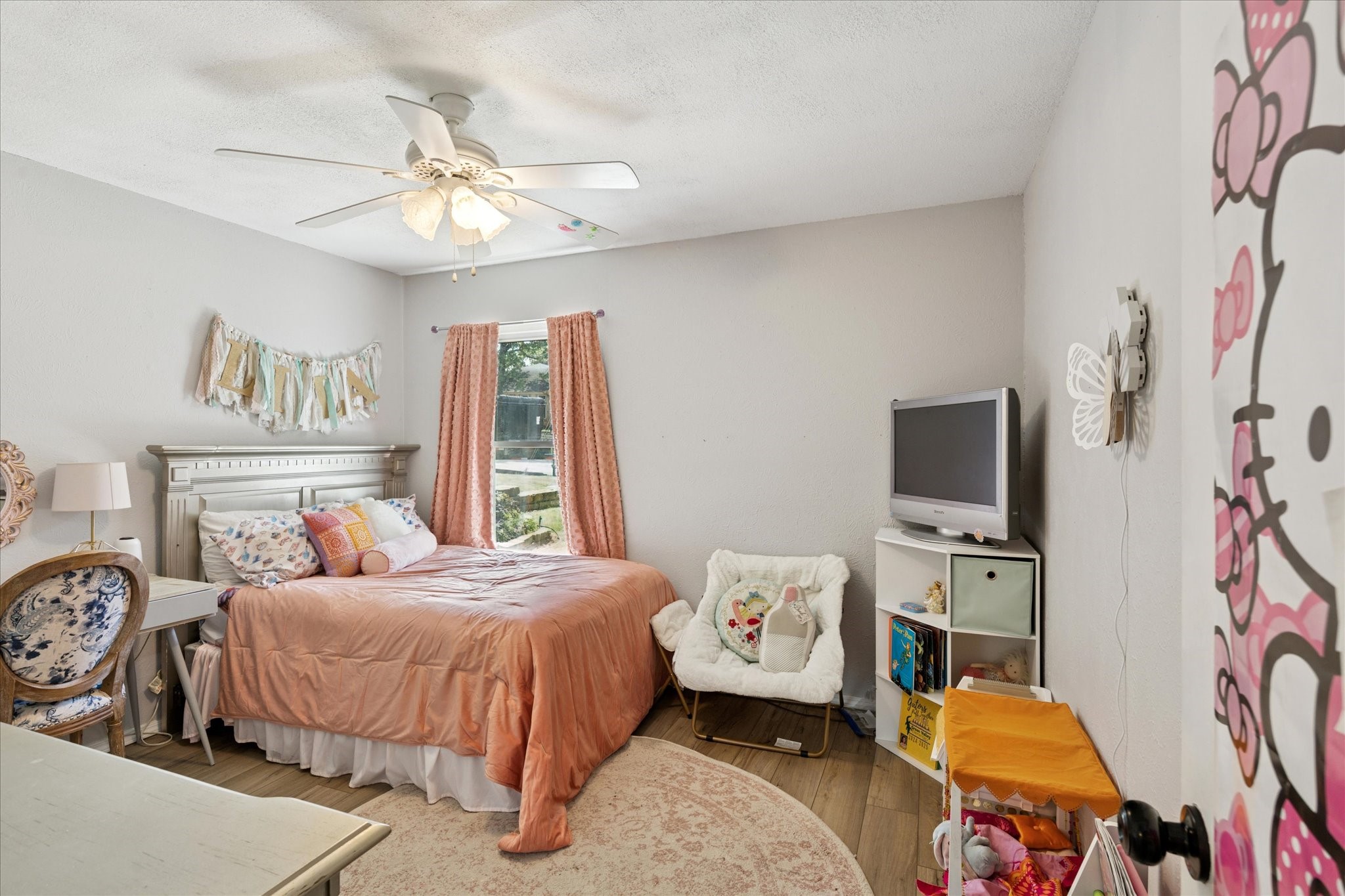 7404 Forrest Lane