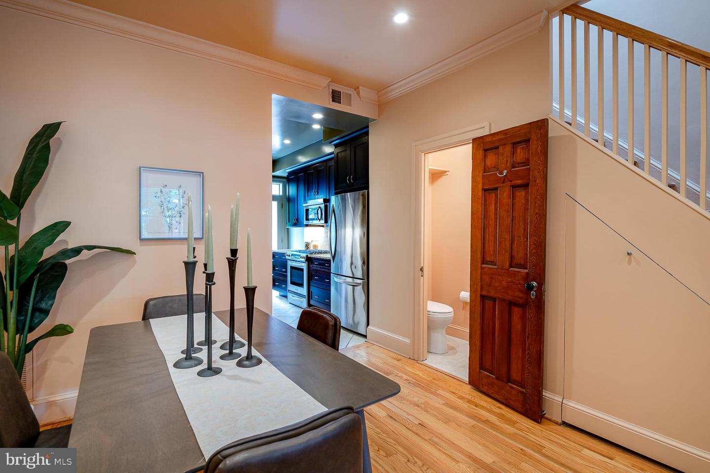 1232 Walter St SE