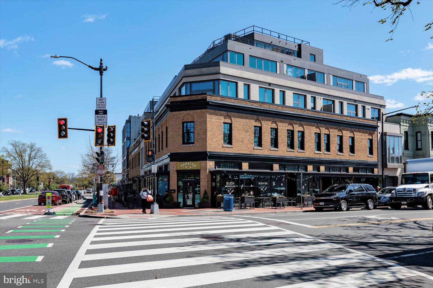 1111 Pennsylvania Ave SE #205