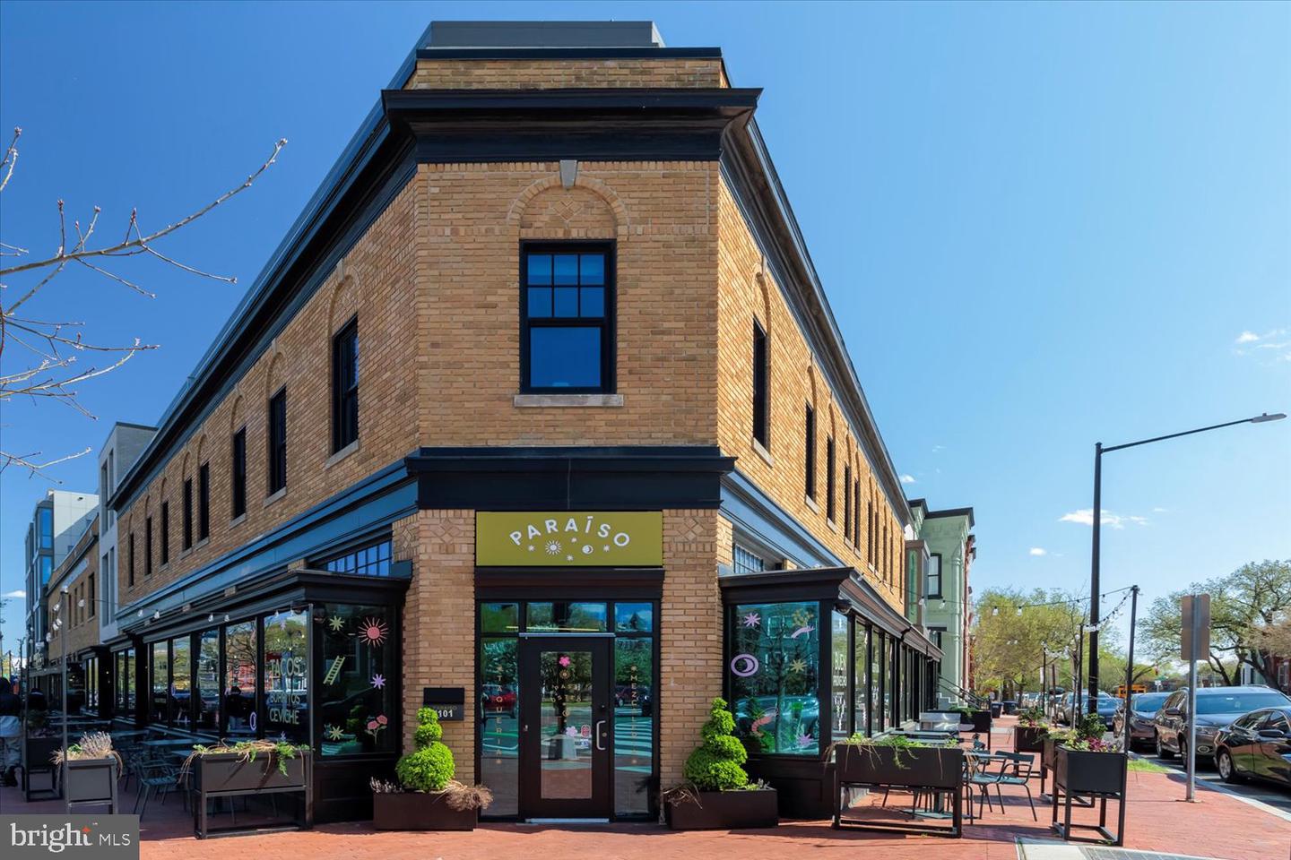 1111 Pennsylvania Ave SE #205