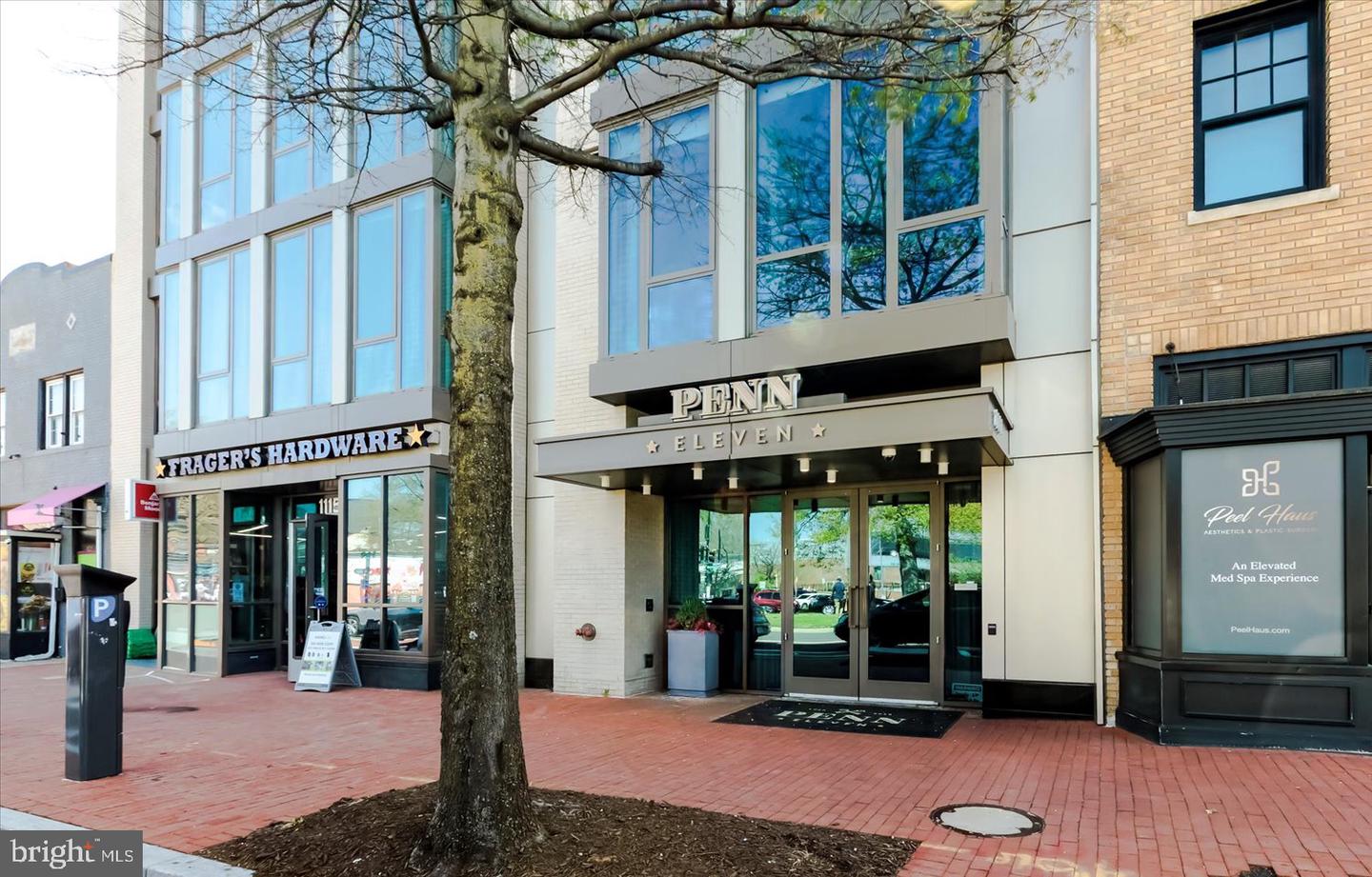 1111 Pennsylvania Ave SE #205