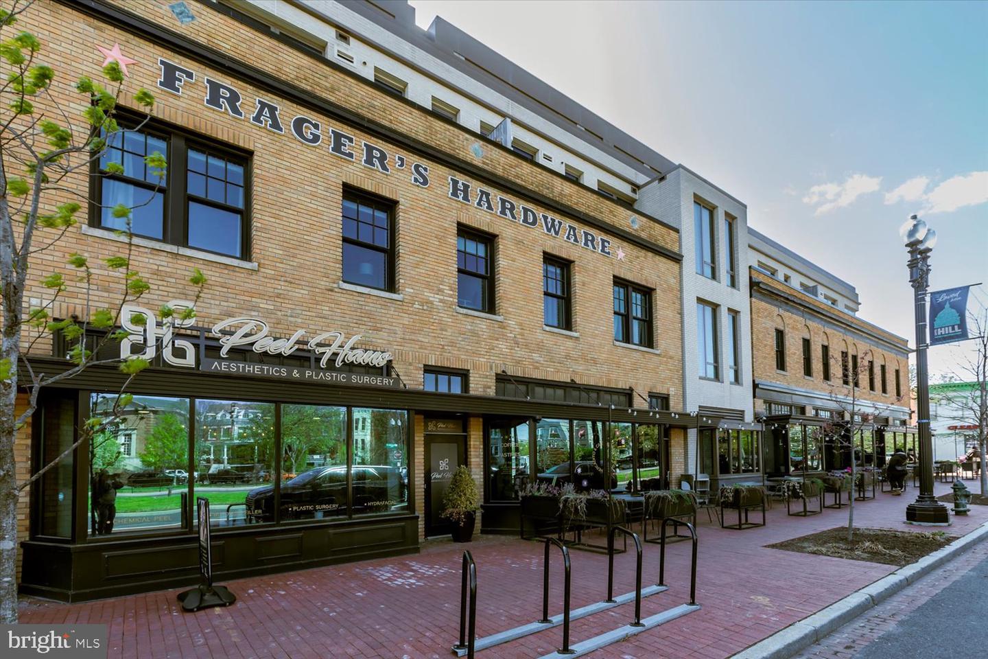 1111 Pennsylvania Ave SE #205