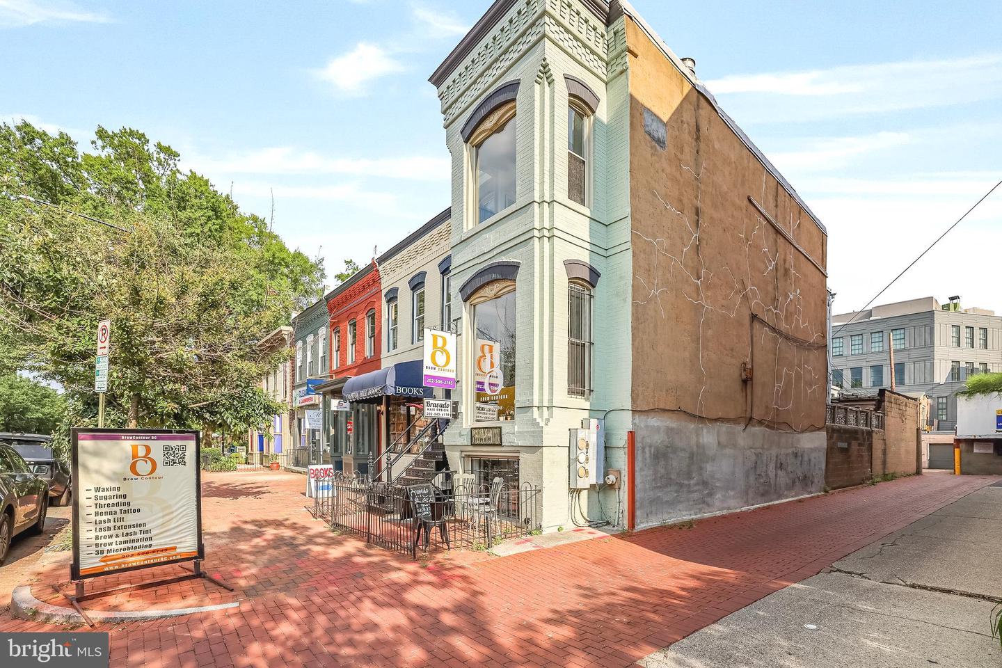 649 C St SE #208