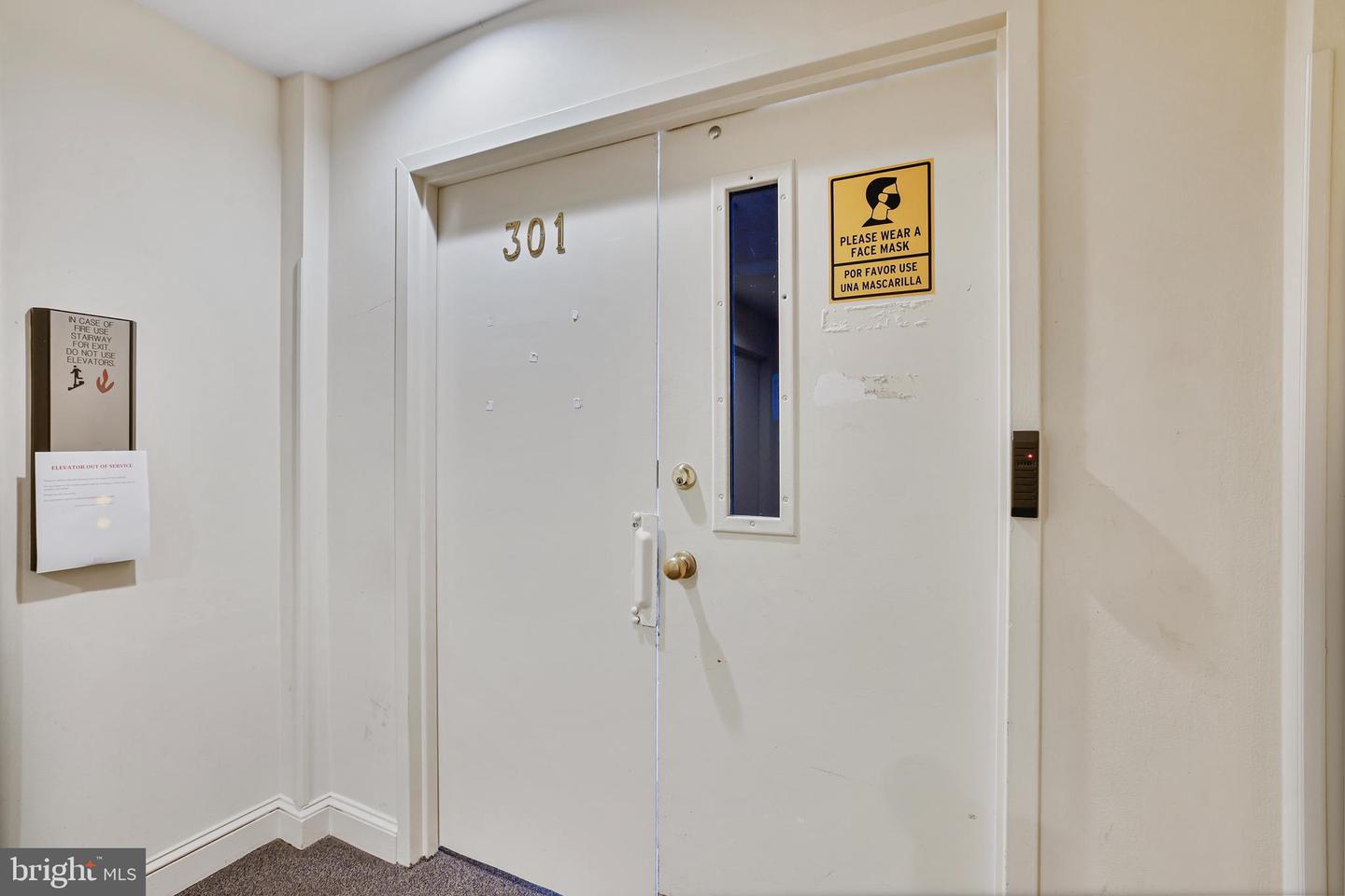 801 Pennsylvania Ave SE #South 3 Suite