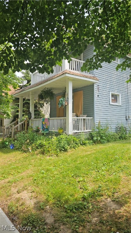 2117 W 95th Street