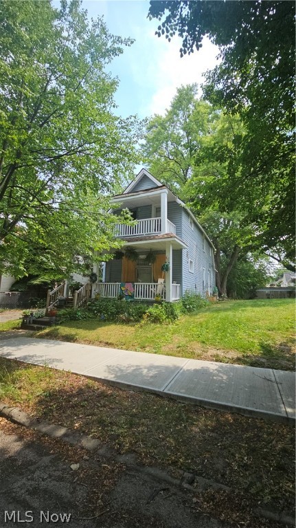 2117 W 95th Street