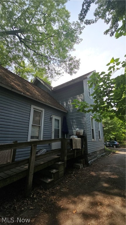 2117 W 95th Street