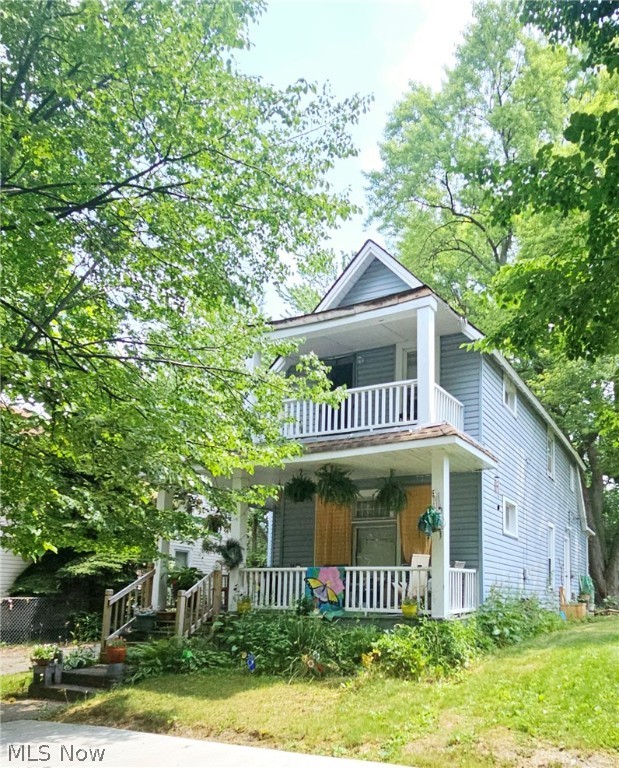 2117 W 95th Street