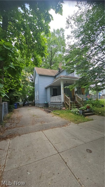 2117 W 95th Street