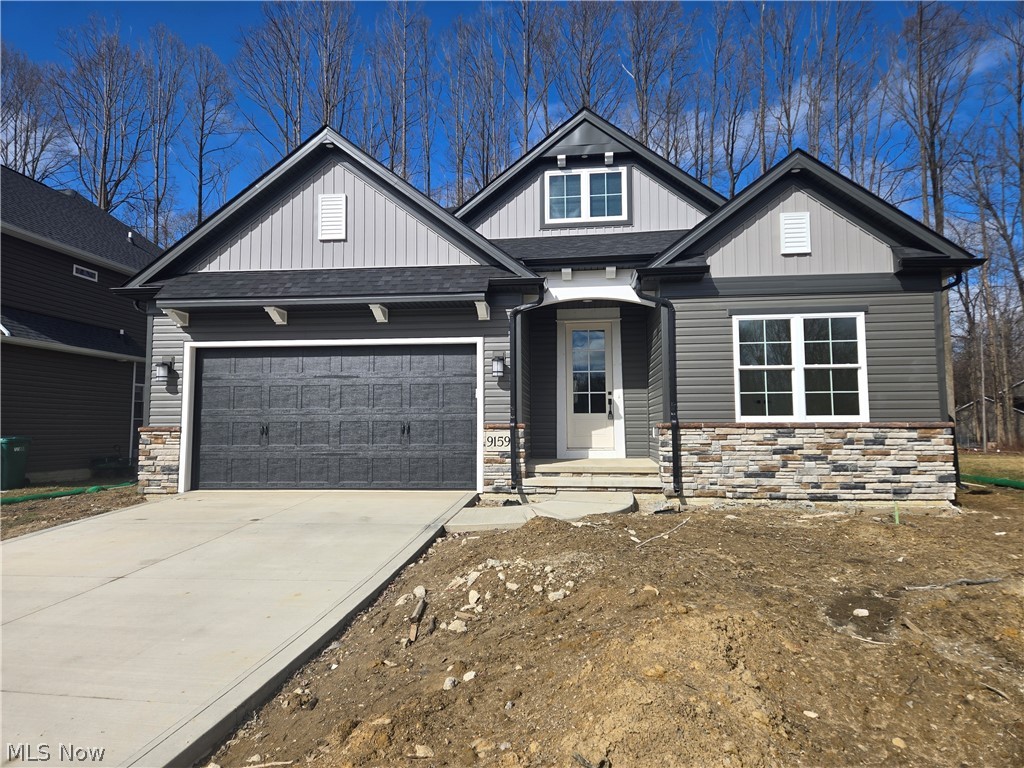 9159 Dove Lane