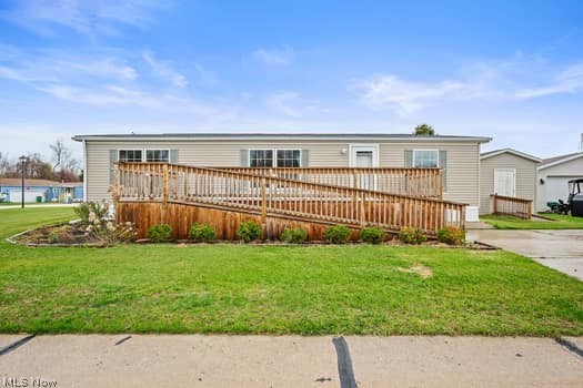 2631 Stoneyridge Drive