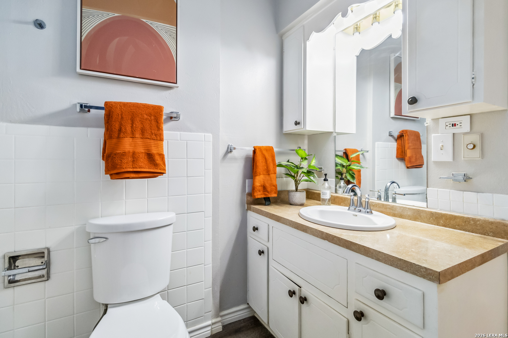 8038 Broadway Unit: 225L