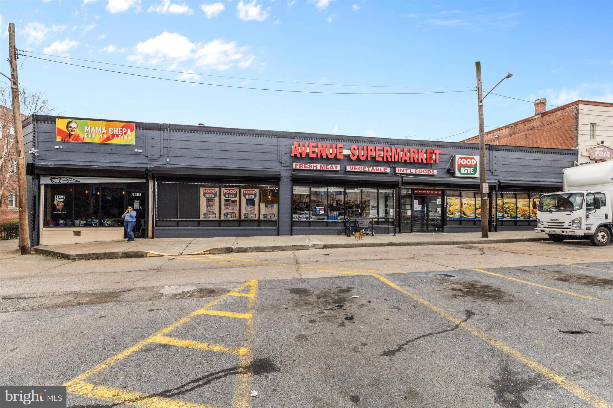 4710 New Hampshire Ave NW #2