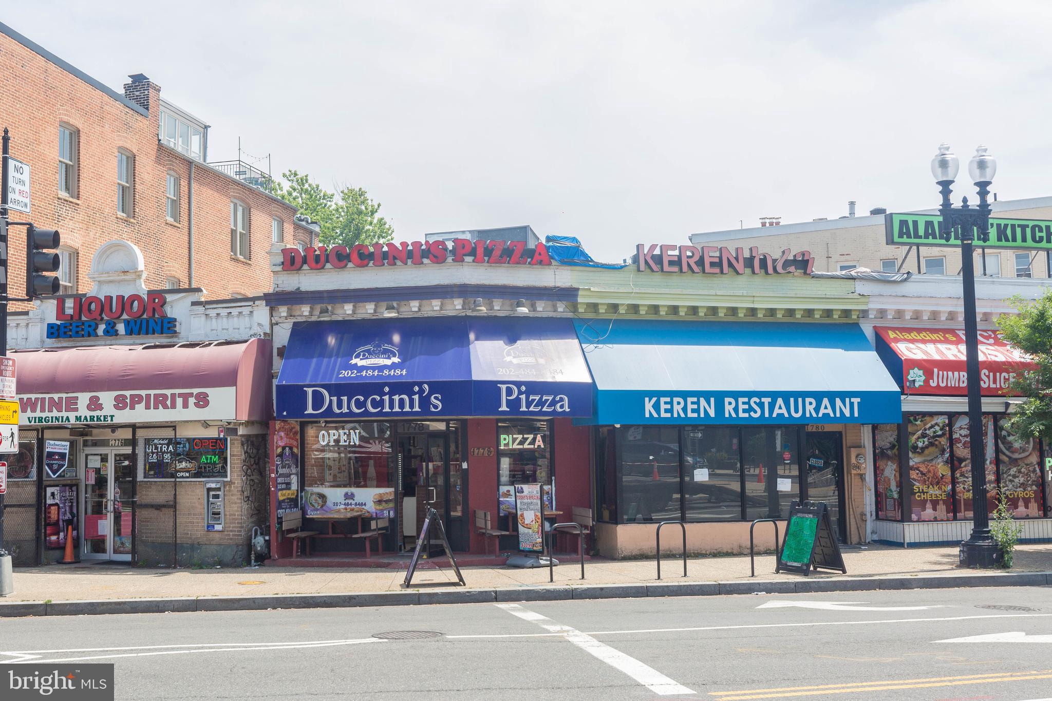1954 Columbia Rd NW #410