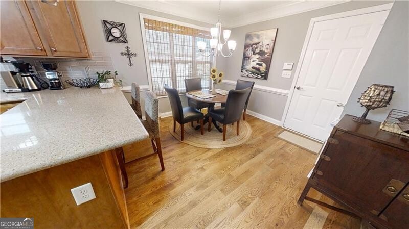 5510 Brighton Rose Lane