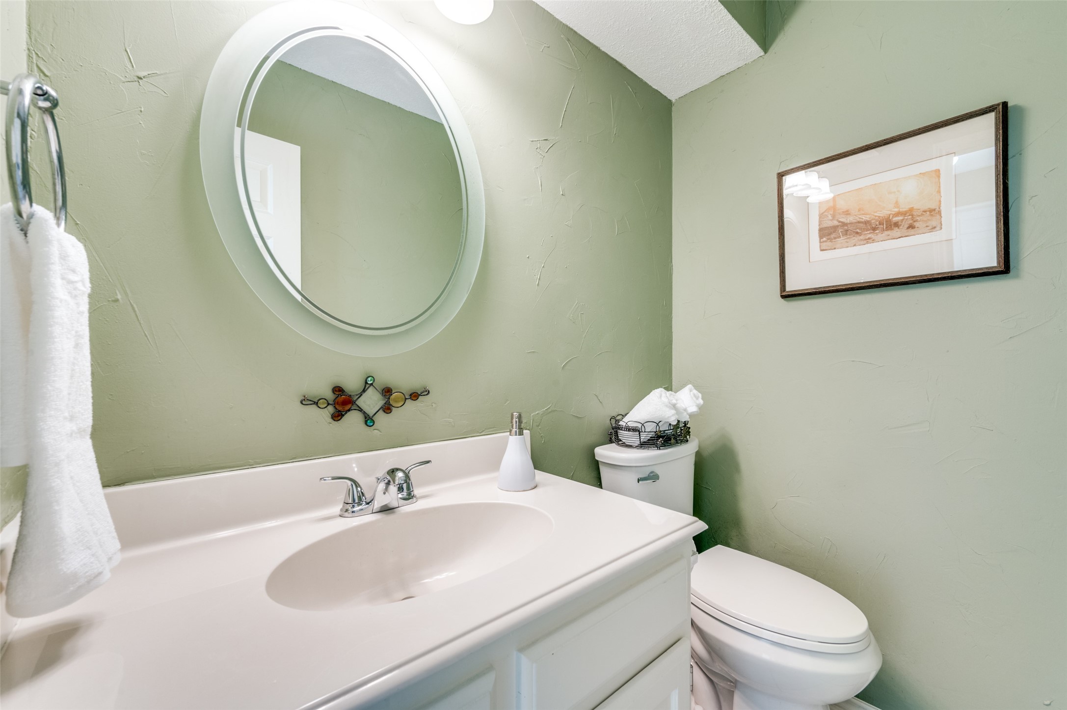 2411 Vista Glen Lane