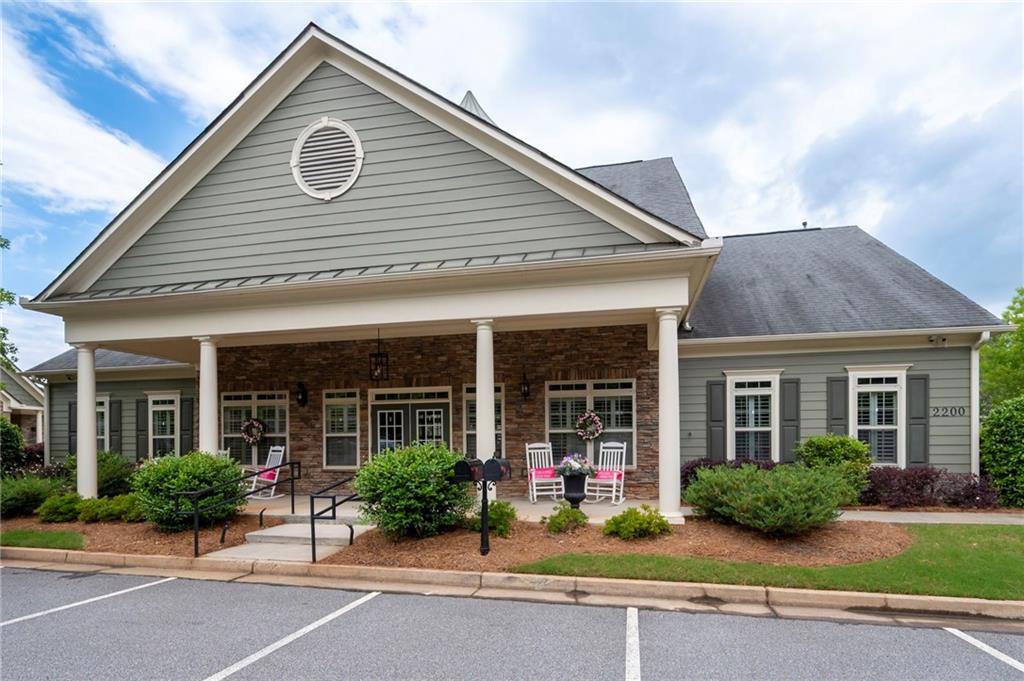2061 Grove Field Lane #13