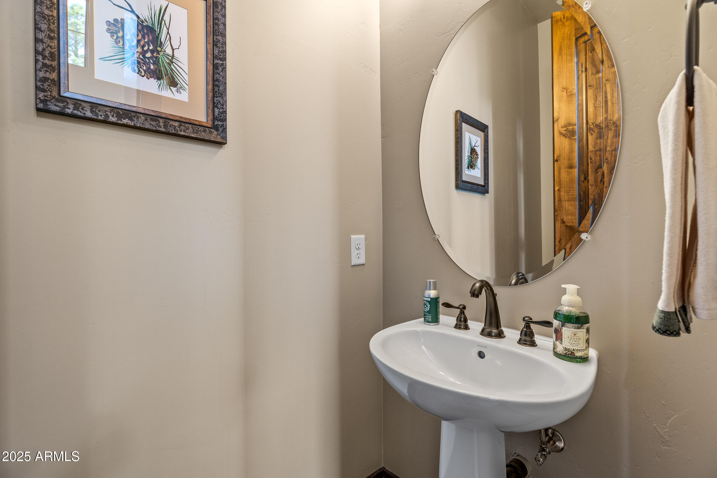 4445 W ARABIAN Trail