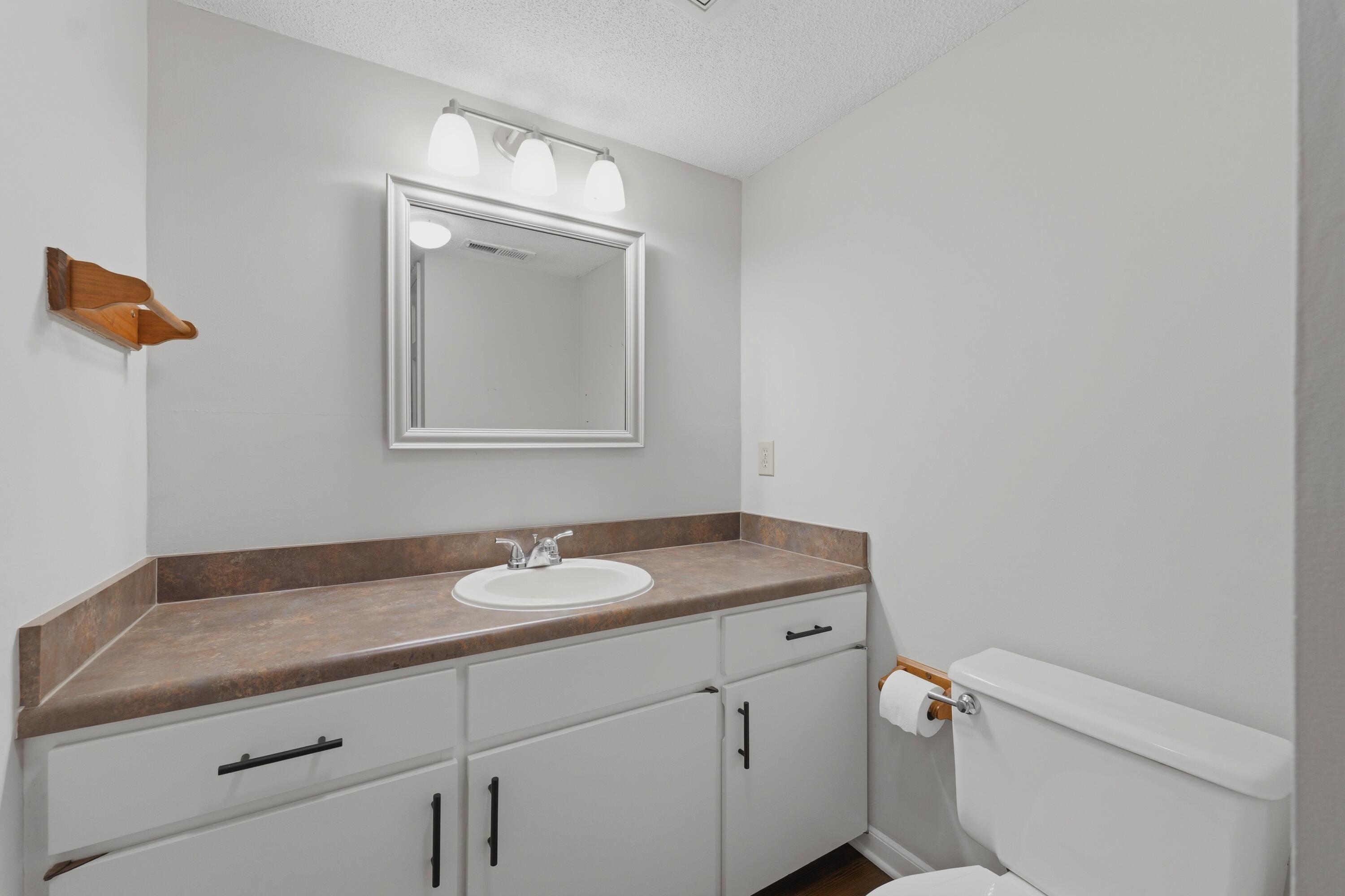 1530 Village Square # 2 Unit: #2