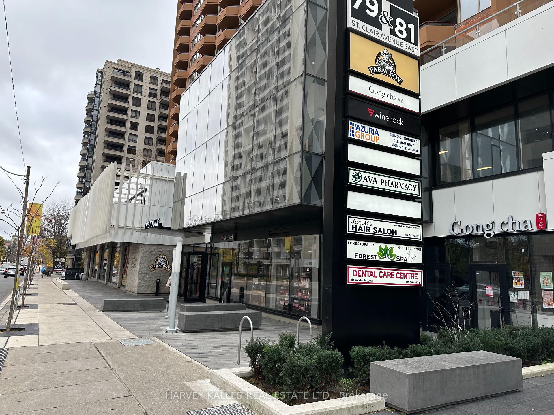 79 St Clair Avenue E 202A#2