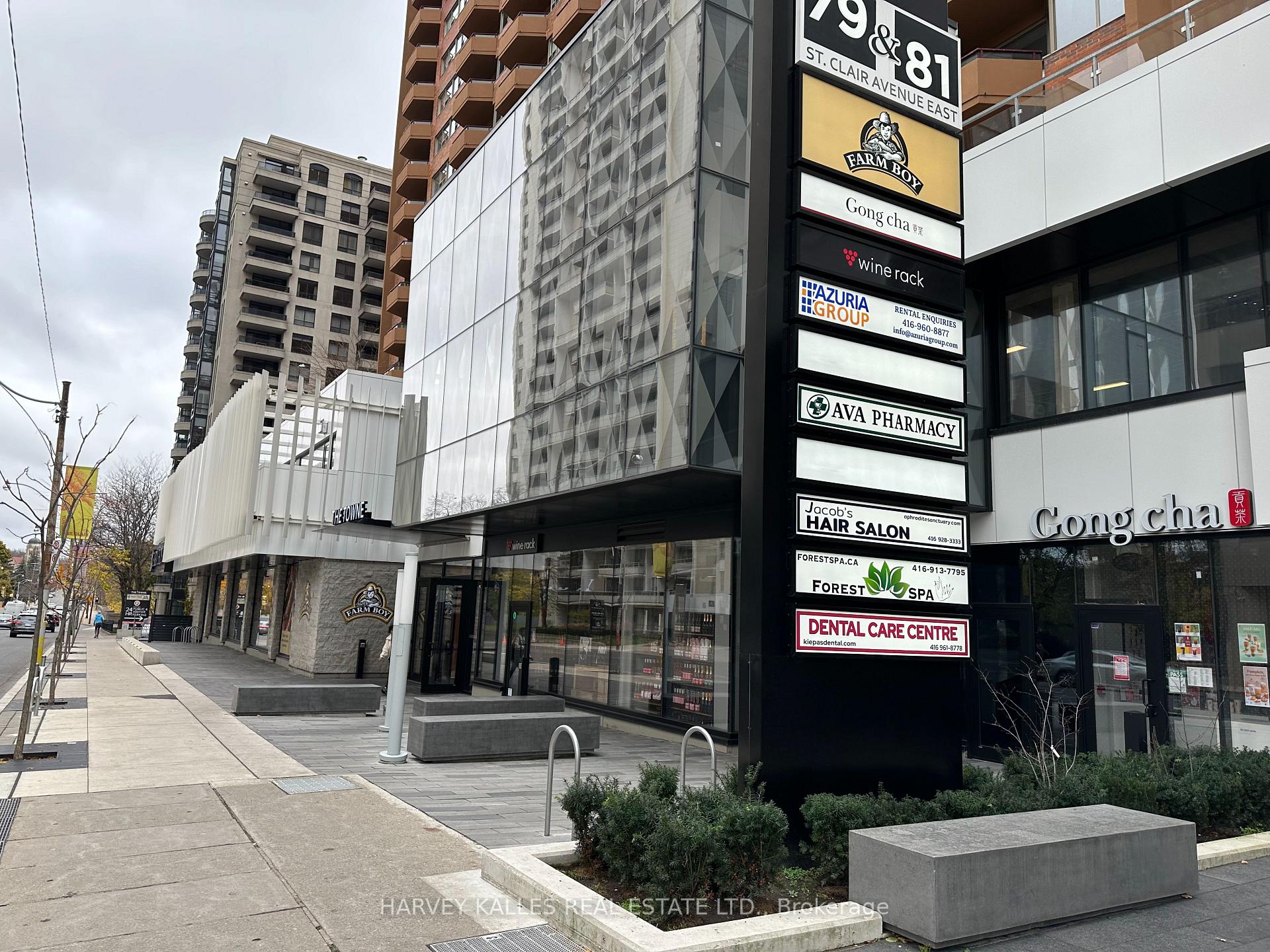 79 St Clair Avenue E 202B