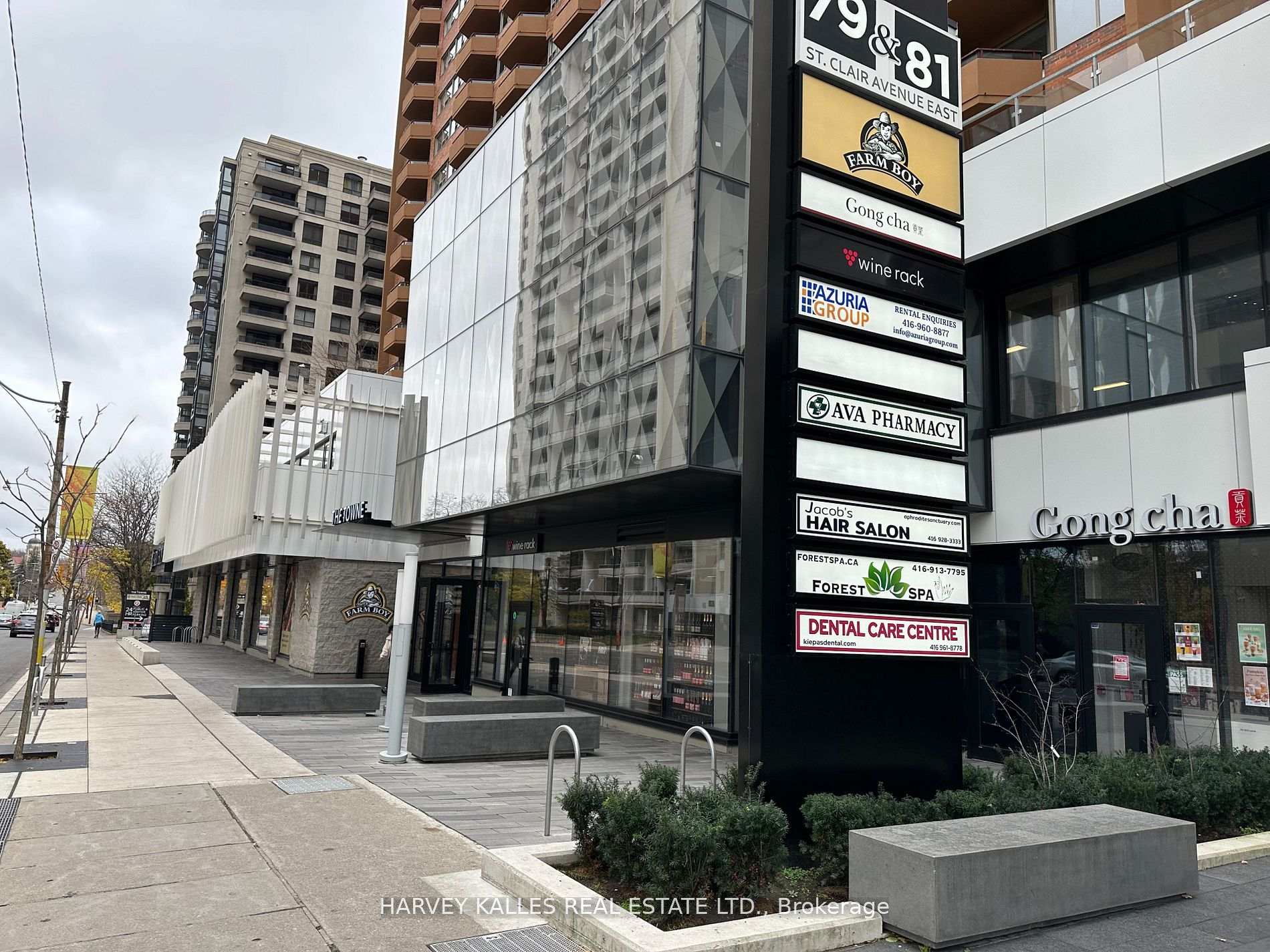 79 St Clair Avenue E 210