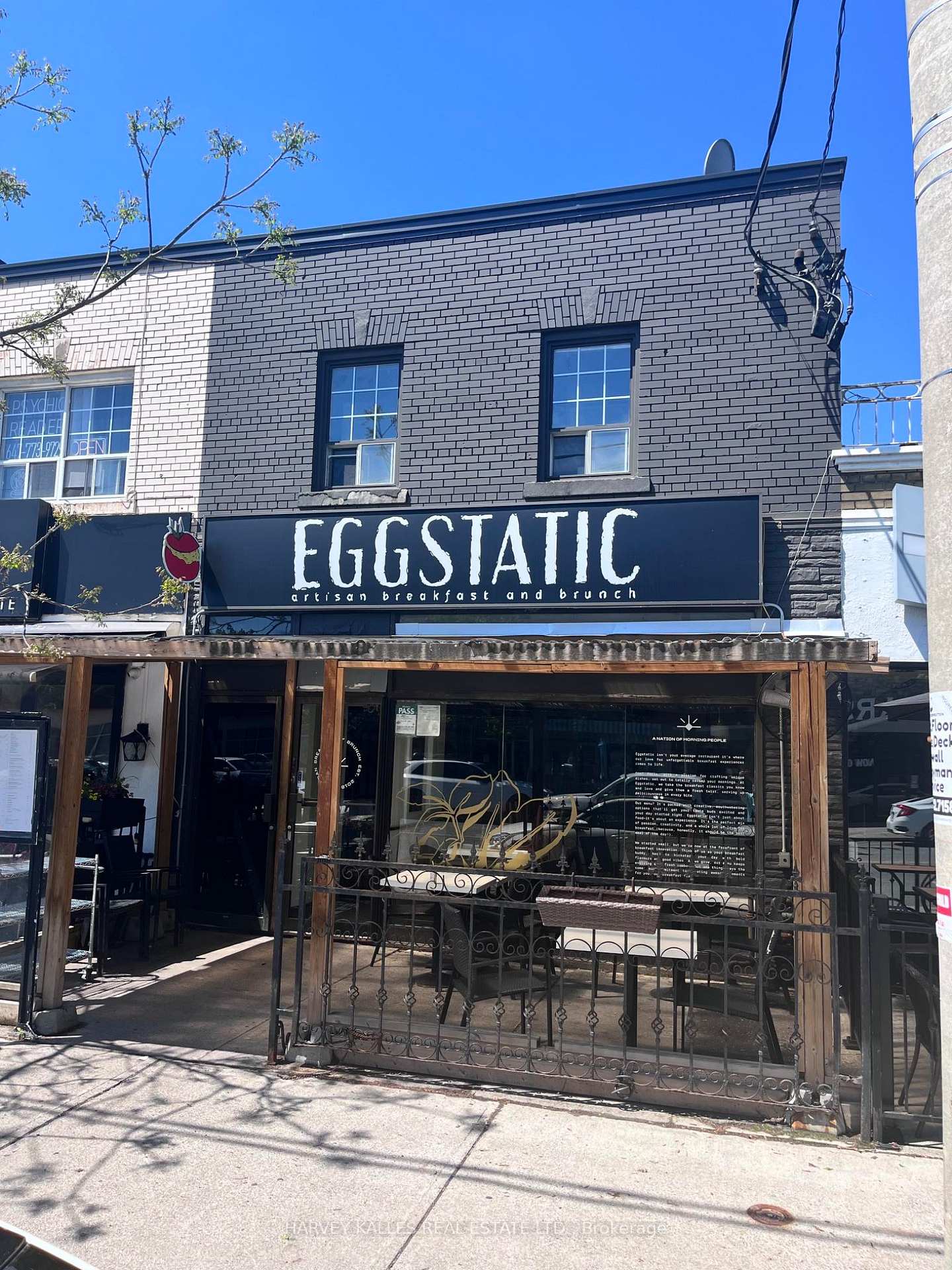 645 Millwood Road 401