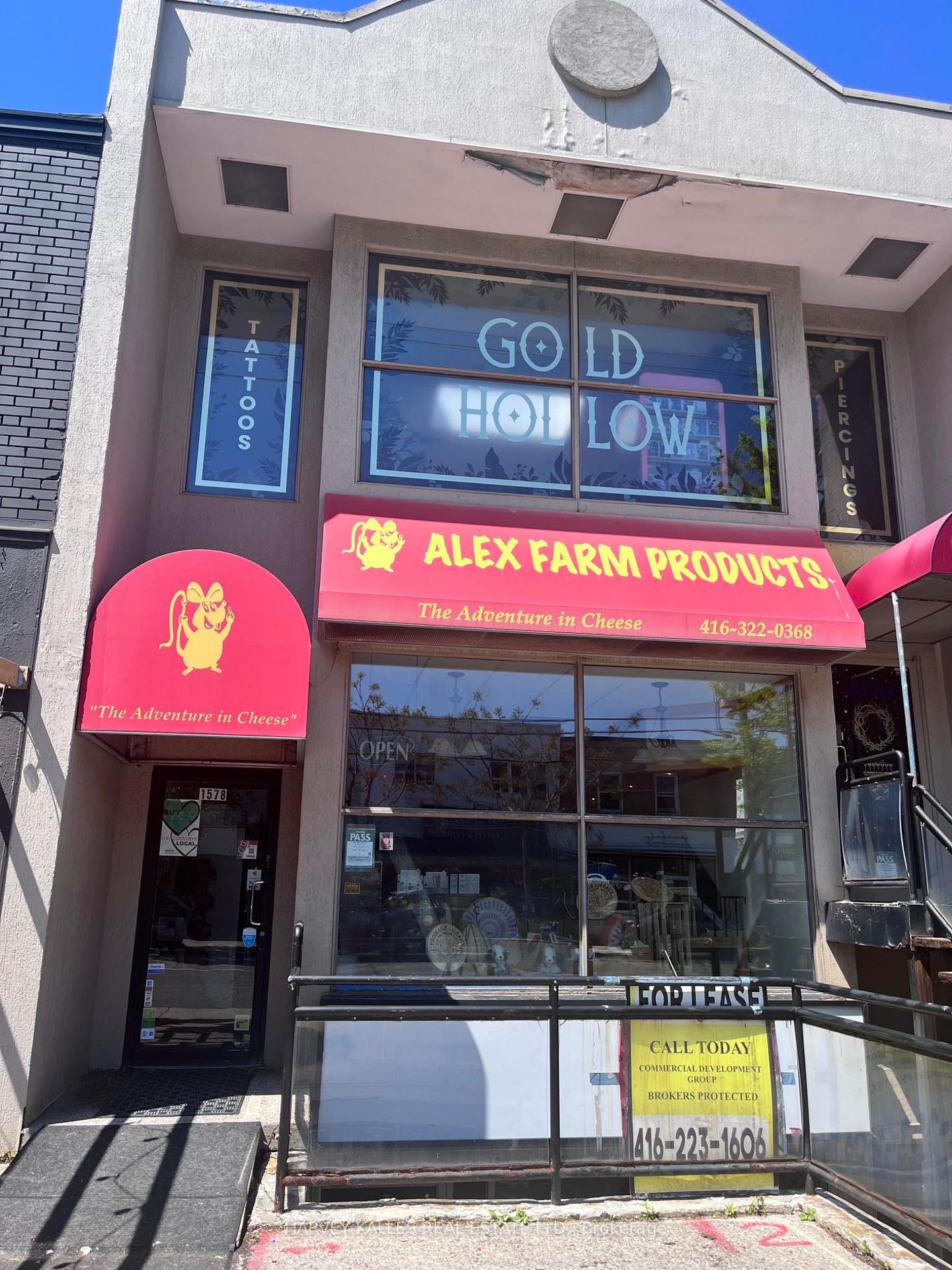 645 Millwood Road 401