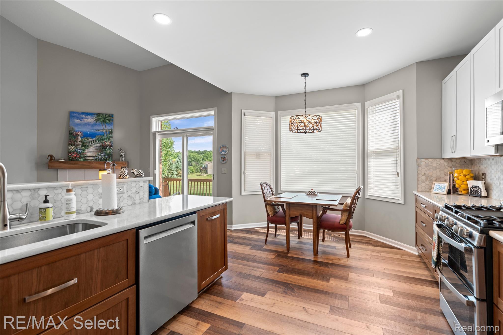 13023 Harbor Landings Drive