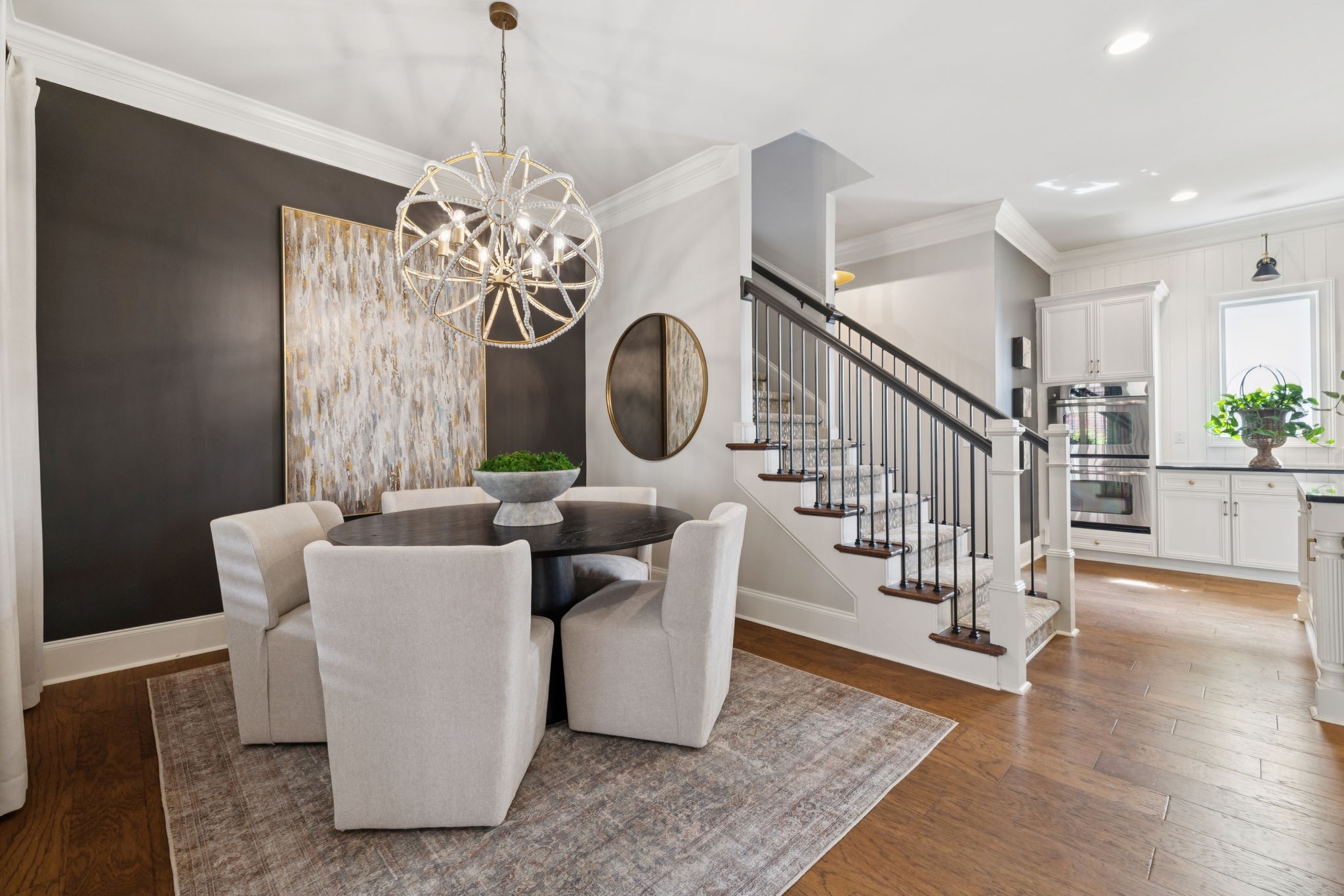 1234 Overton Cir