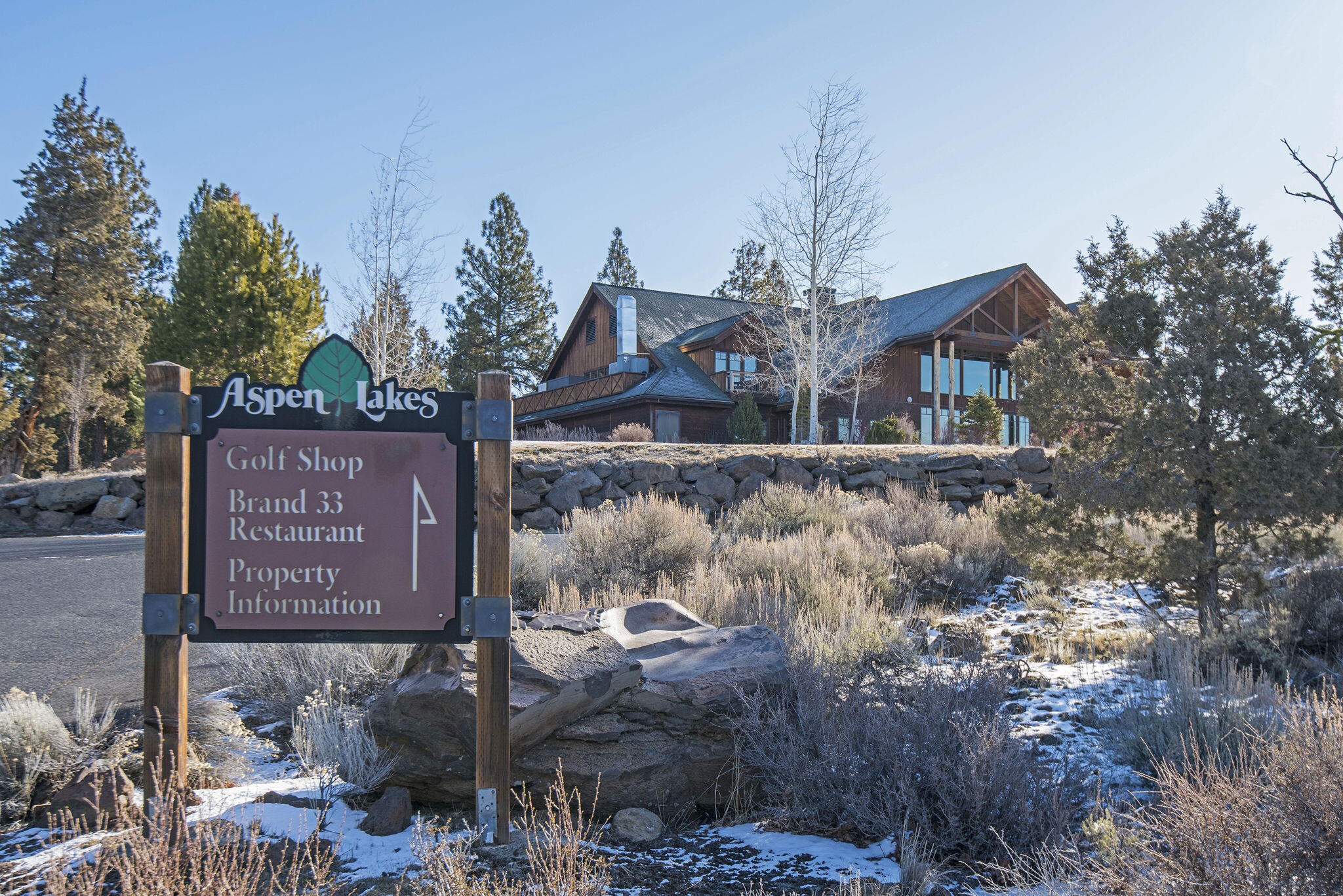 16933 Royal Coachman Drive