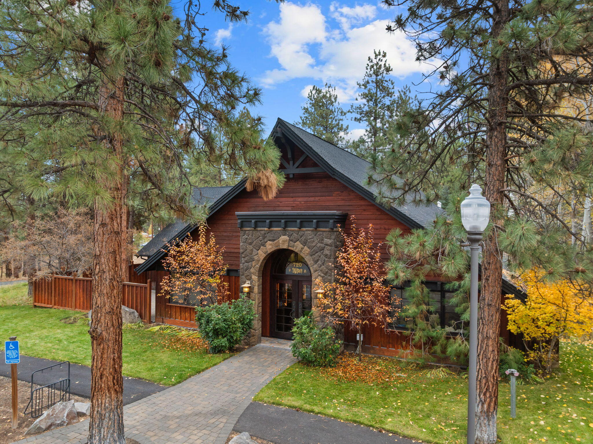 771 S Wrangler Court