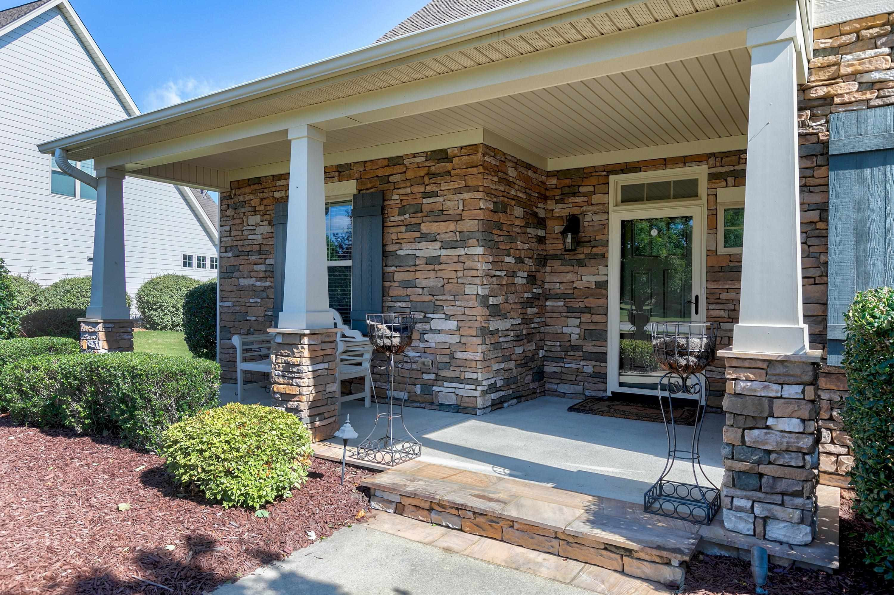 313 Country Mill Way