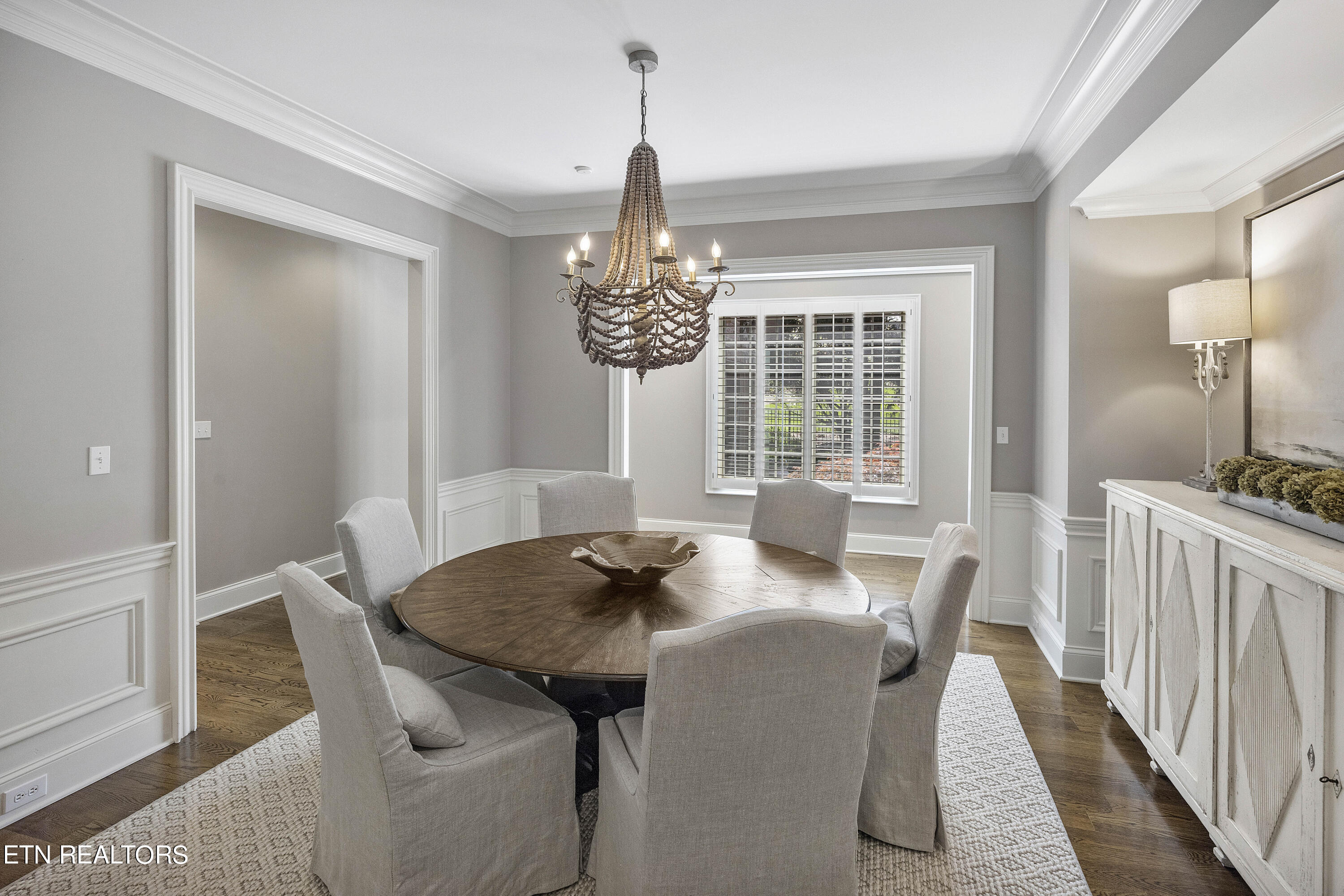 12504 Gatewater Lane