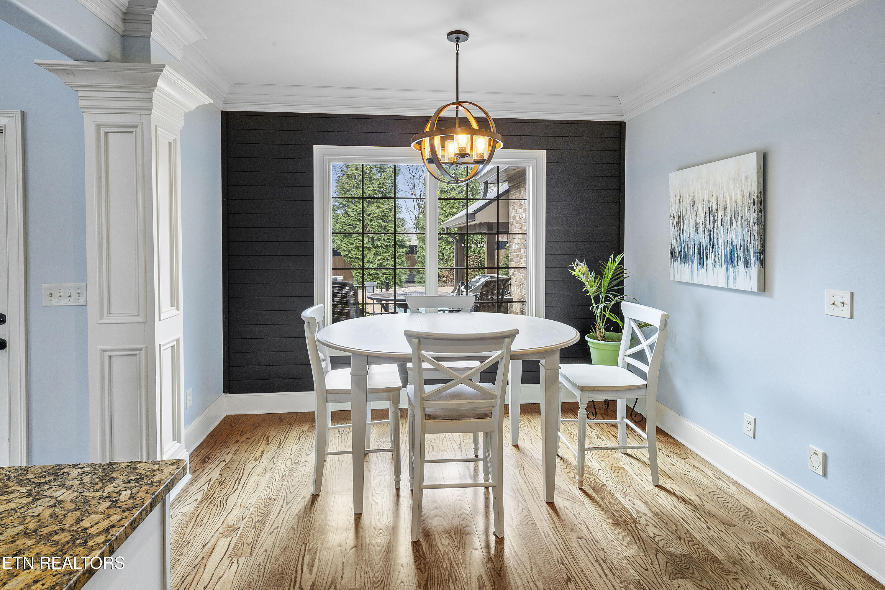 12409 Palm Beach Way