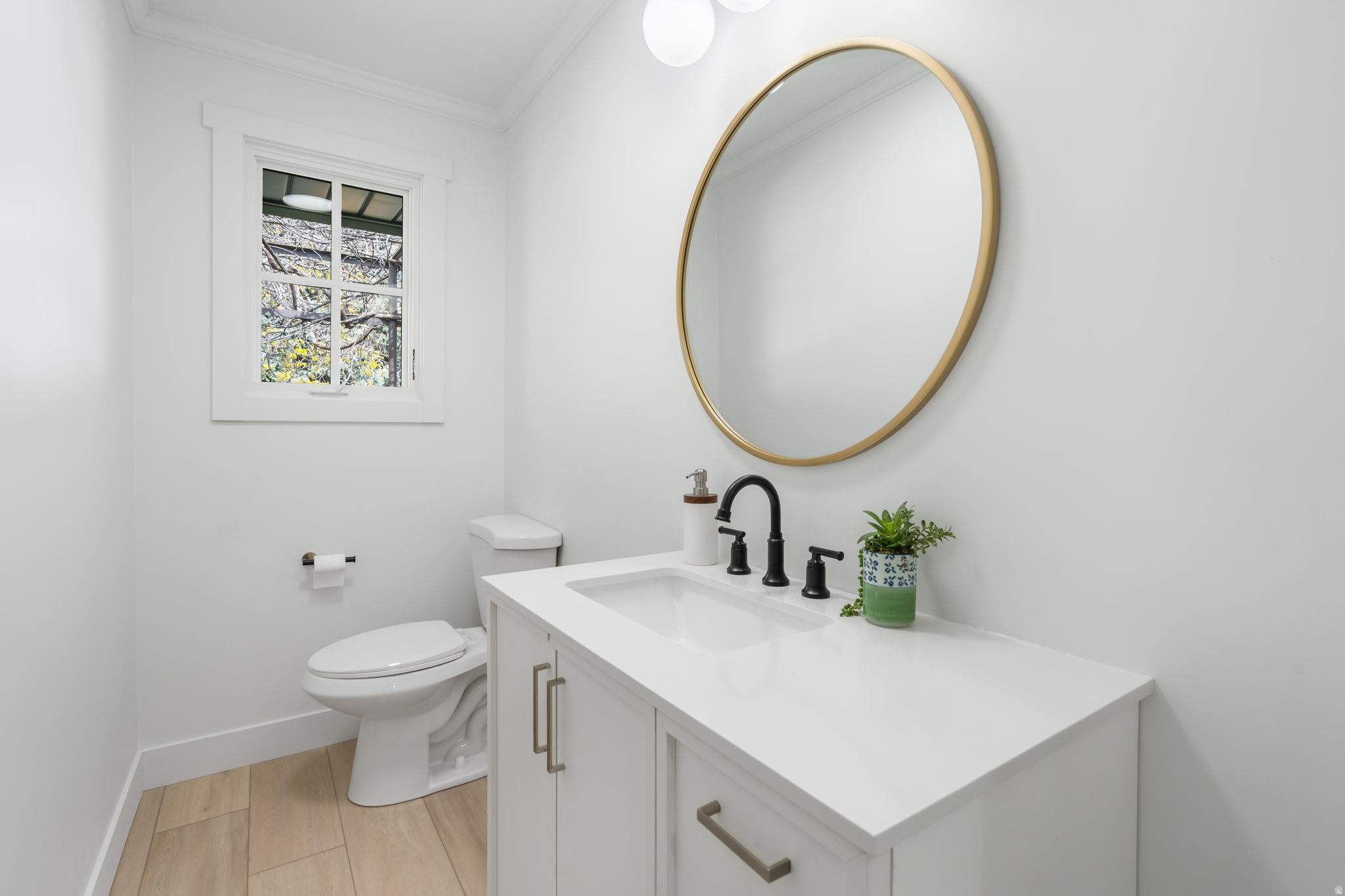 2234 E WILLOW BROOK WAY