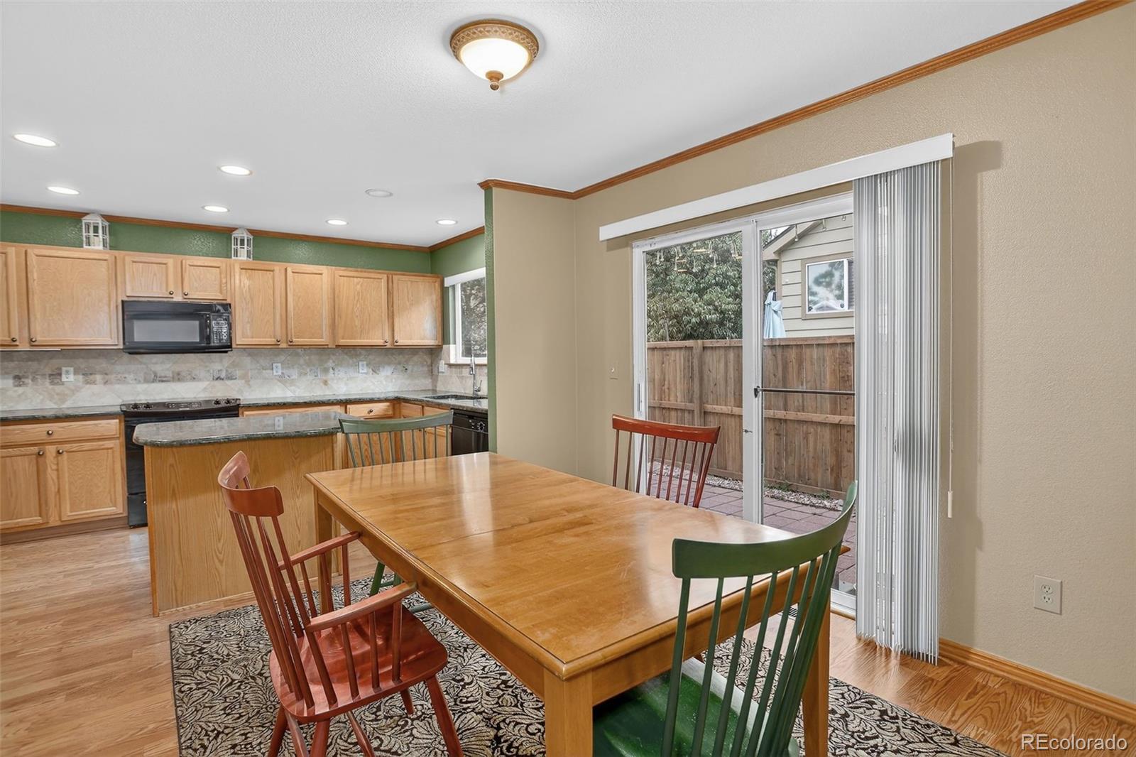 1131 S Chester Court