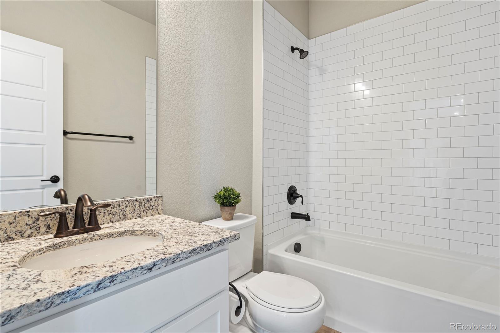 7153 S Waterloo Way