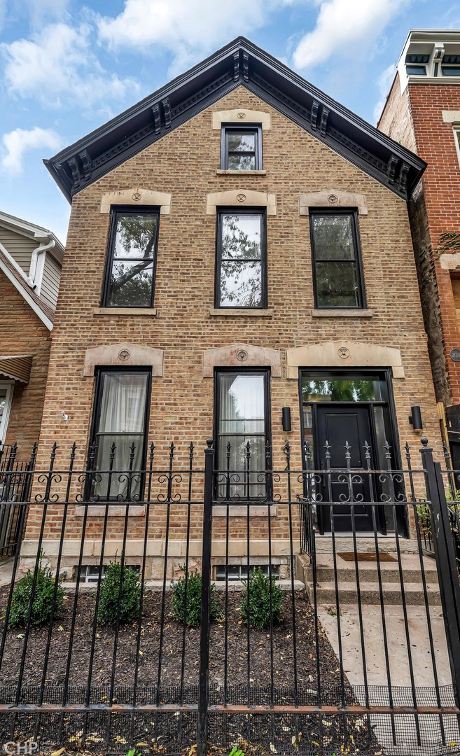 2014 N Oakley Avenue