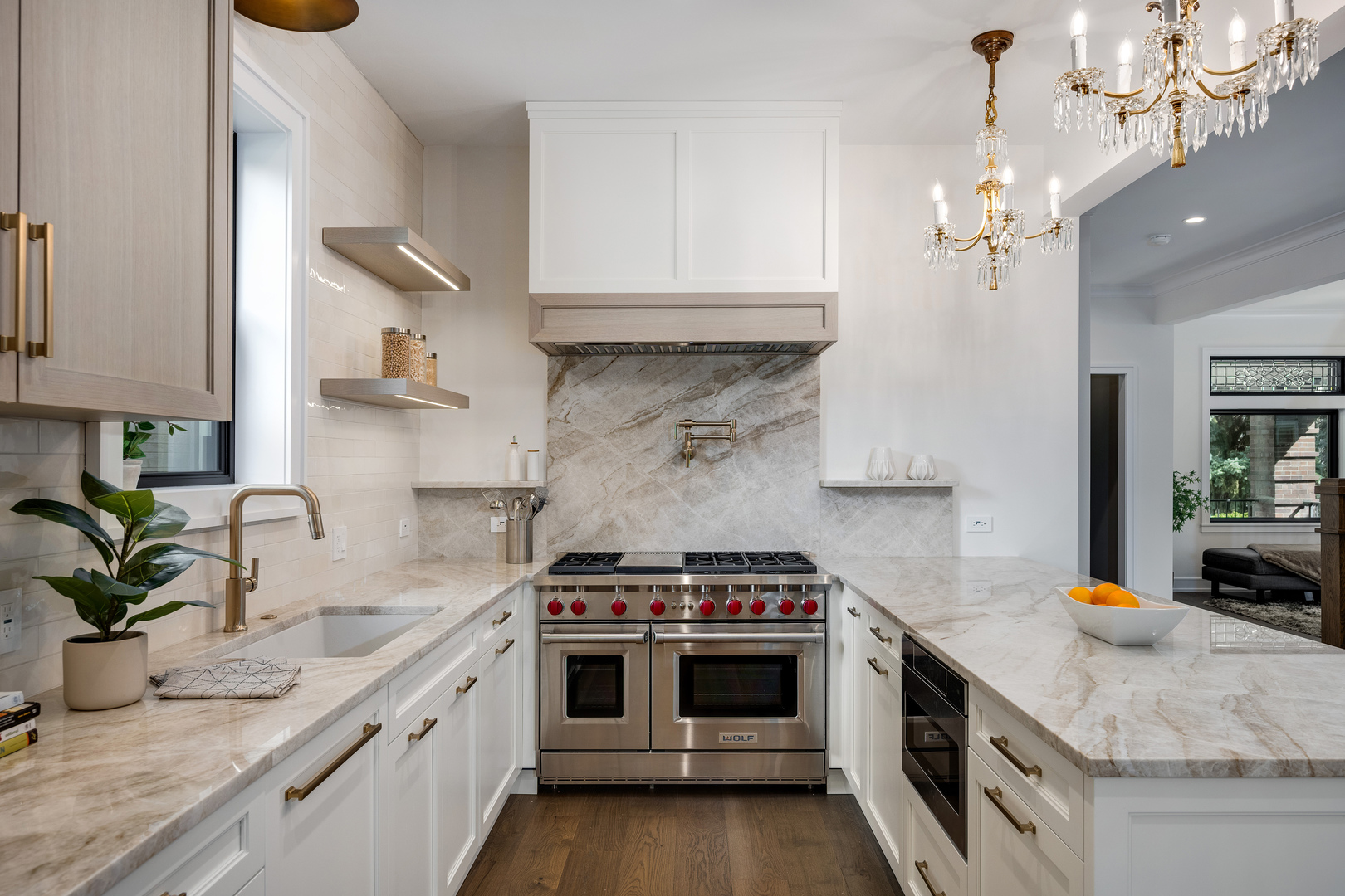 2512 N Kimball Avenue