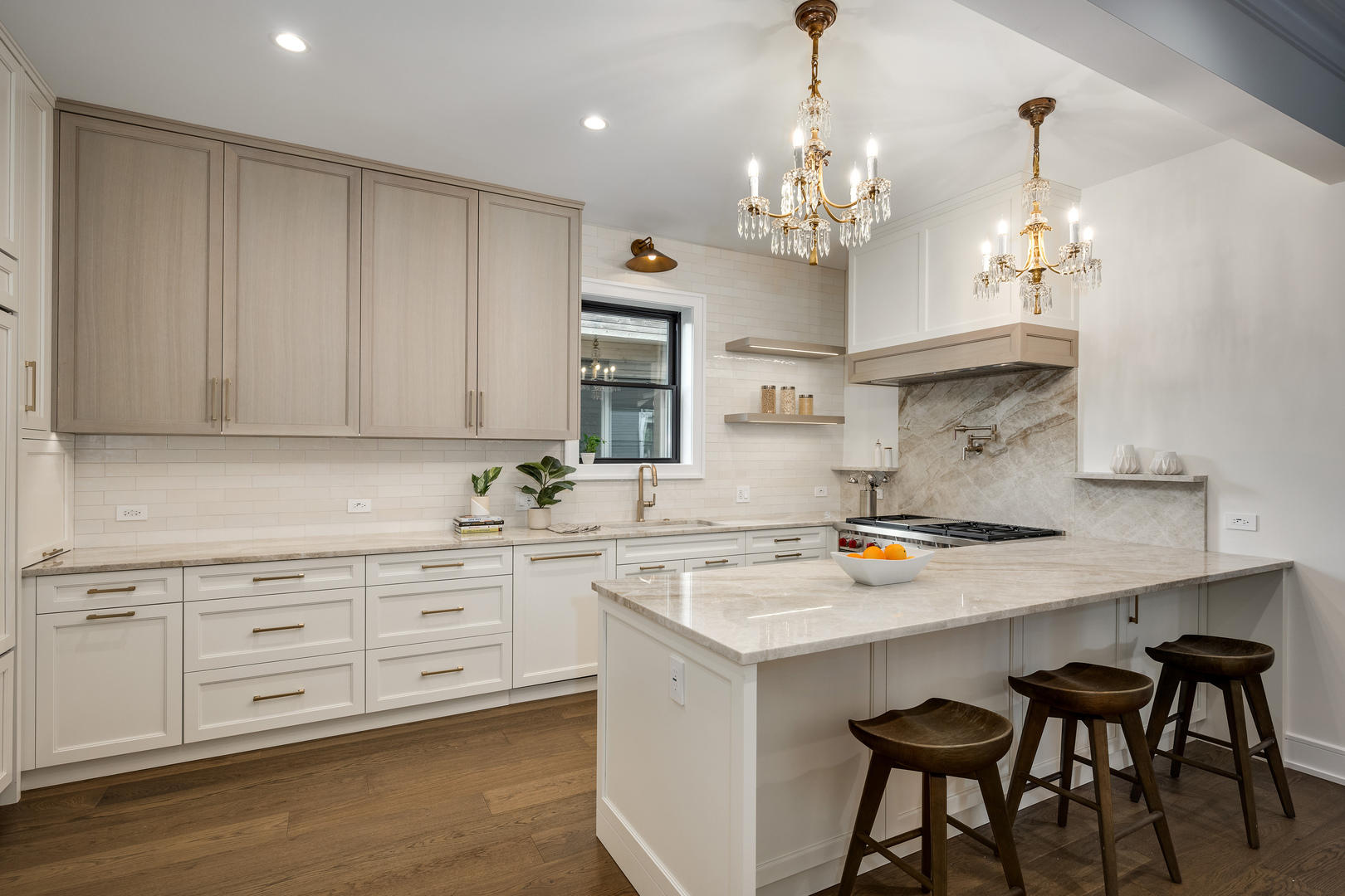 2512 N Kimball Avenue