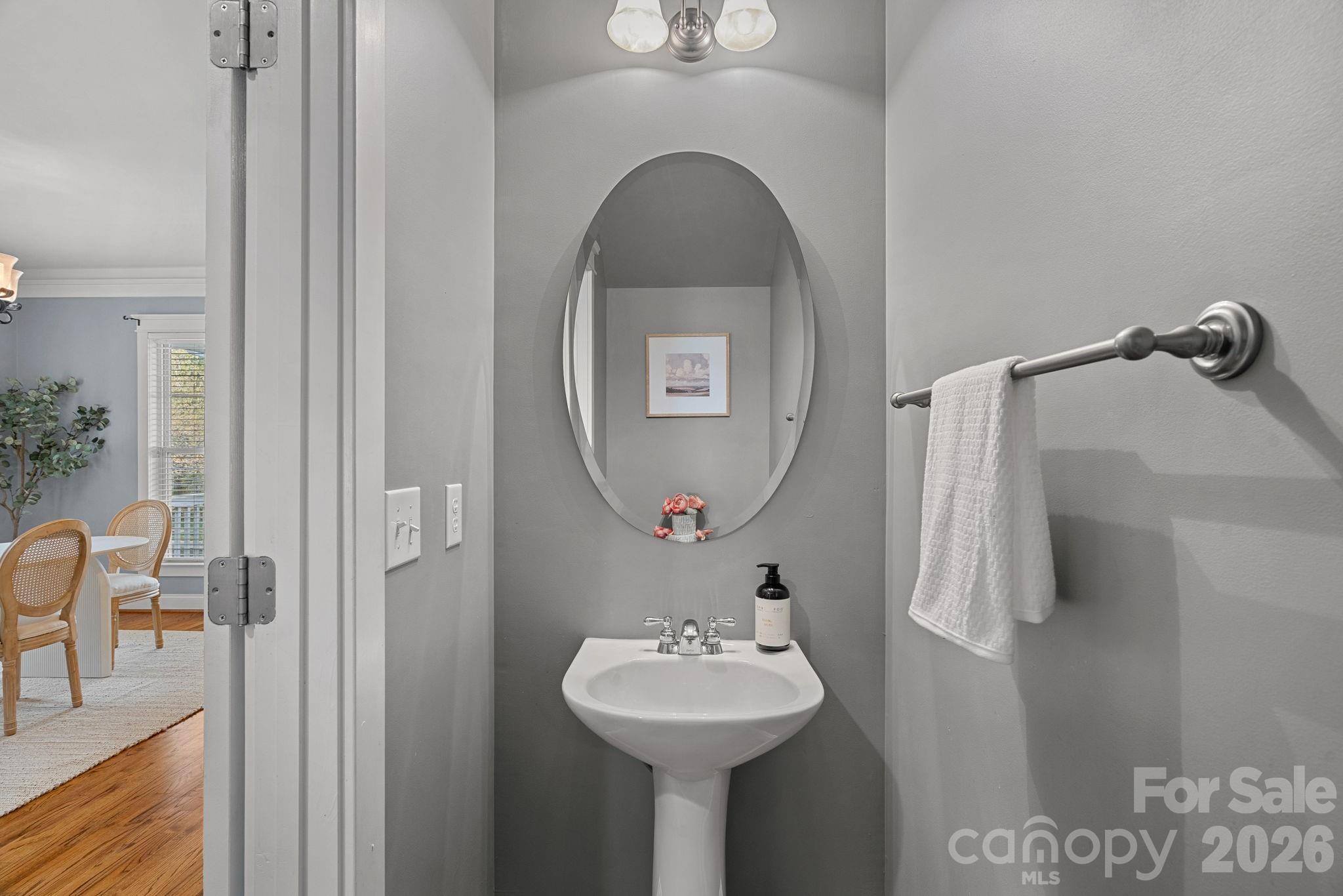 176 Water Oak Drive