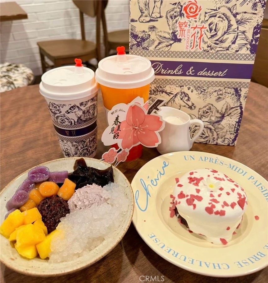 848 E Garvey Avenue D