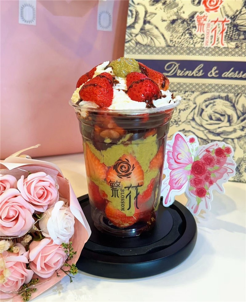 848 E Garvey Avenue D