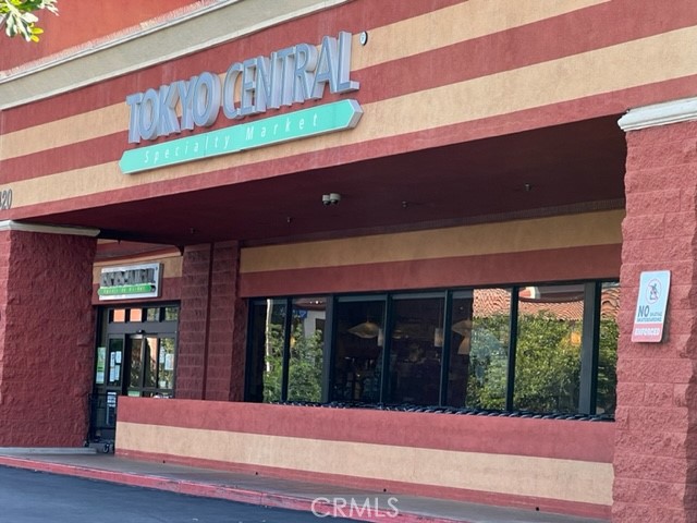 1911 Tanglewood Drive