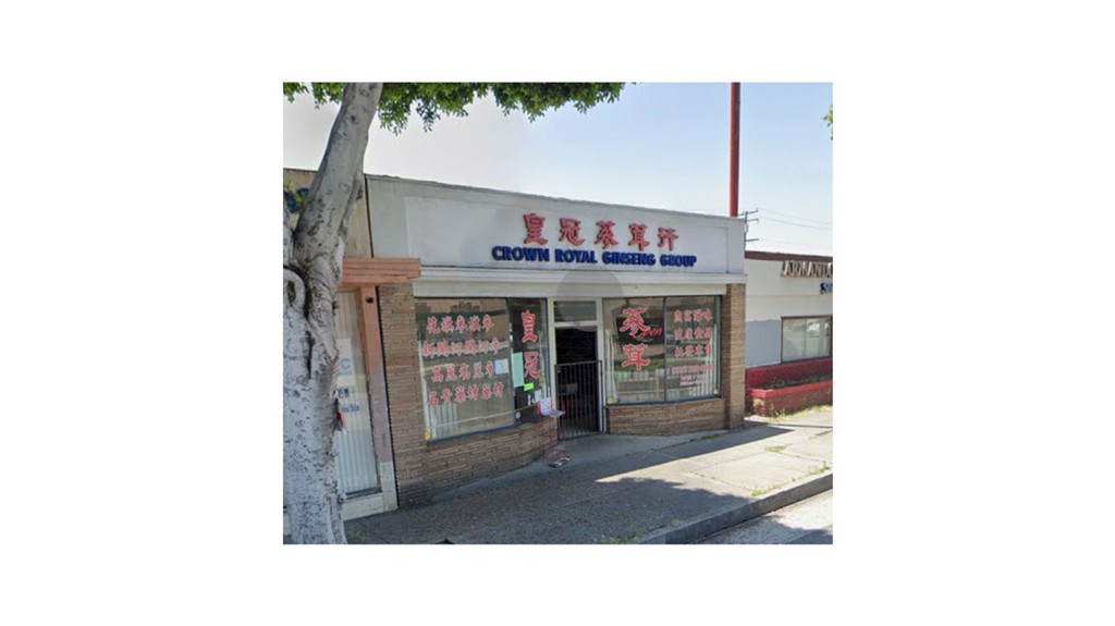 706 E Garvey Avenue