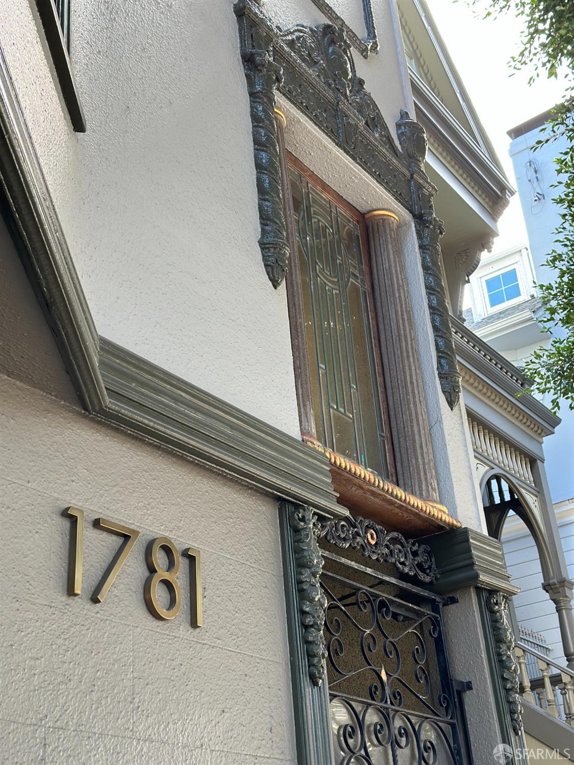 1781 Oak Street # 3