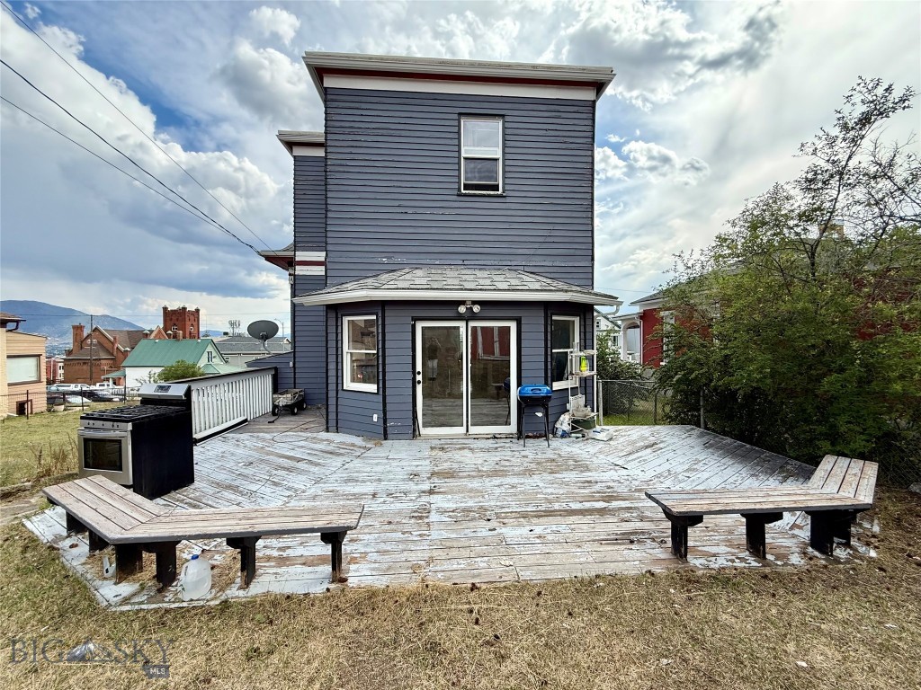 309 W Granite Street