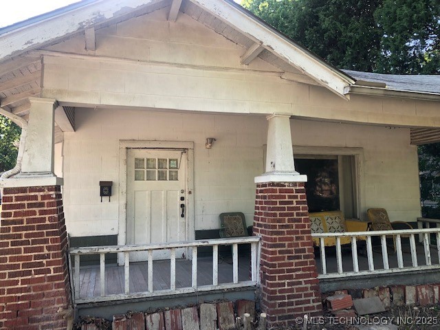 410 S Xanthus Avenue